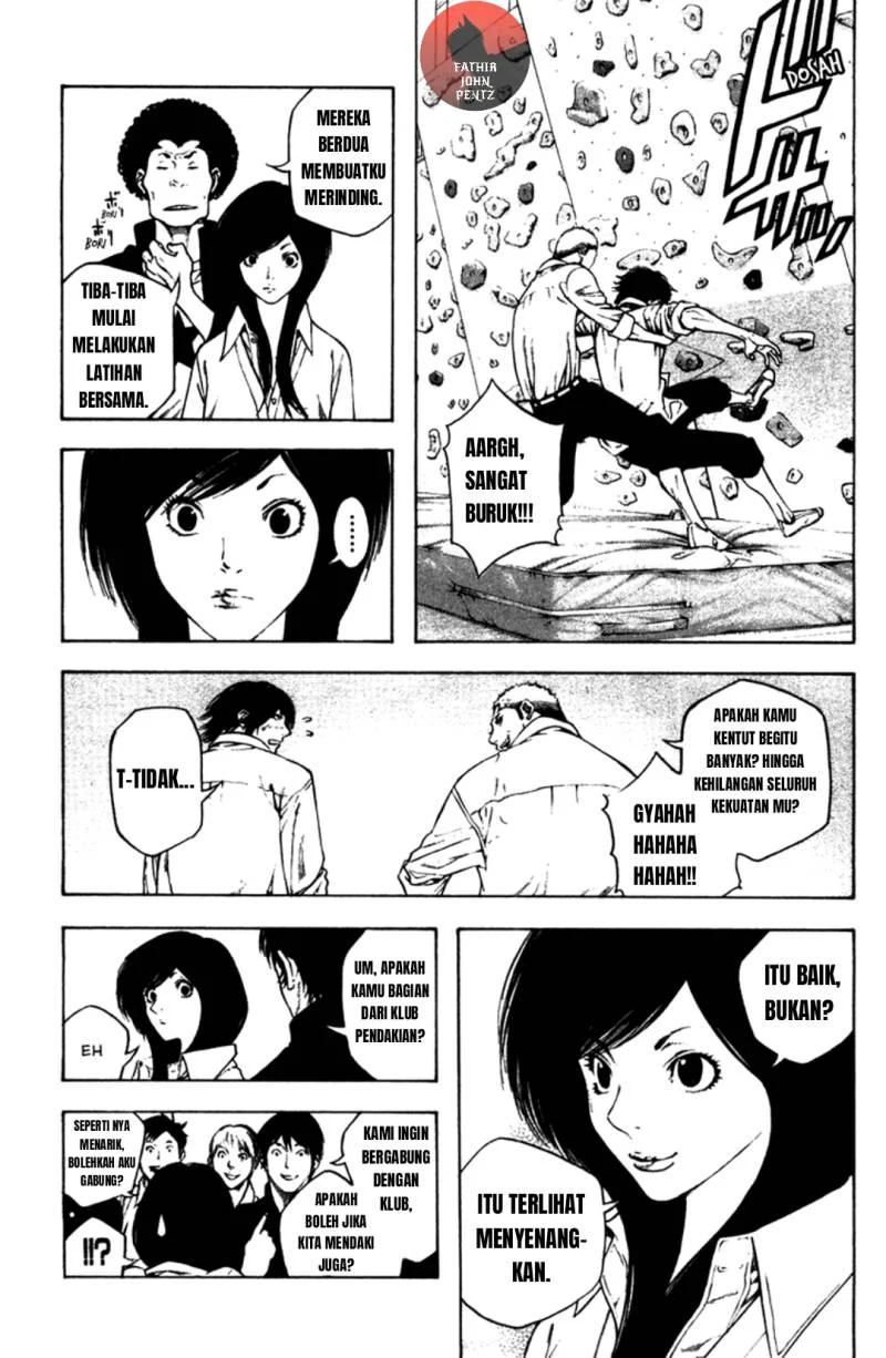 Kokou no Hito Bab 14 halaman 6