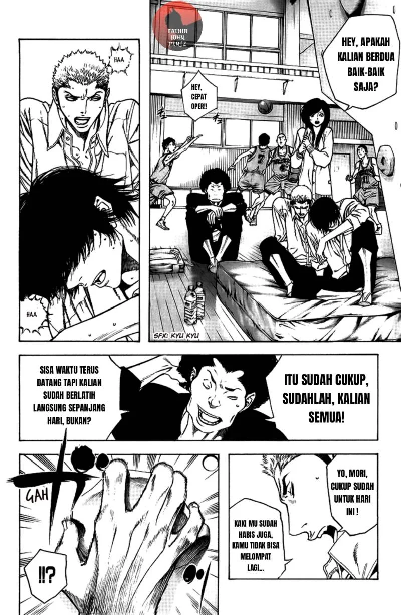 Kokou no Hito Bab 14 halaman 11