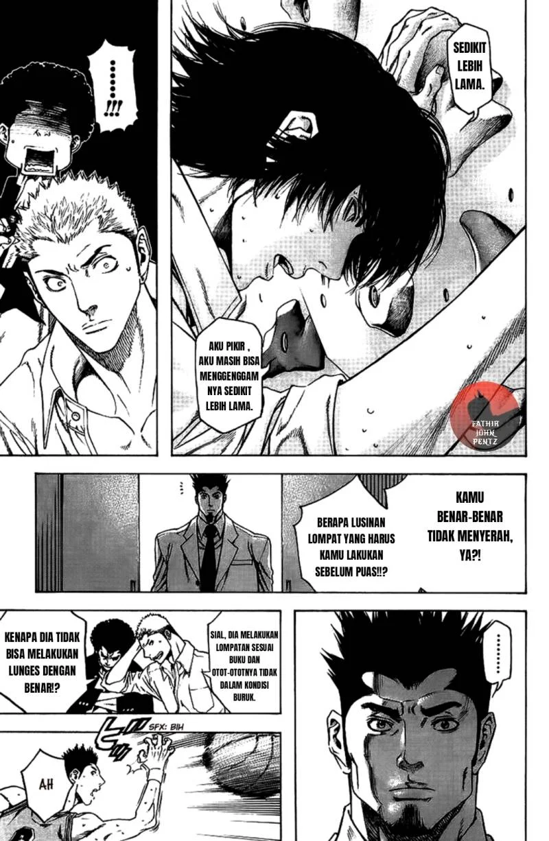 Kokou no Hito Bab 14 halaman 12