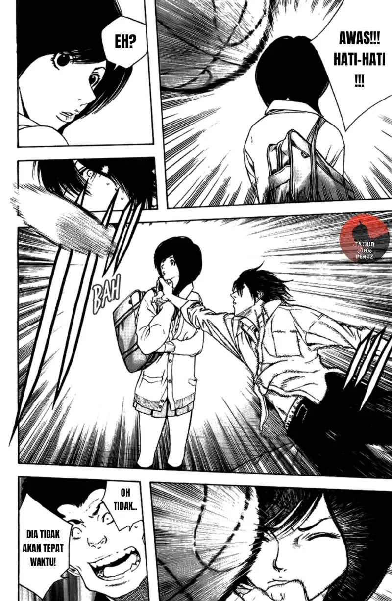 Kokou no Hito Bab 14 halaman 13