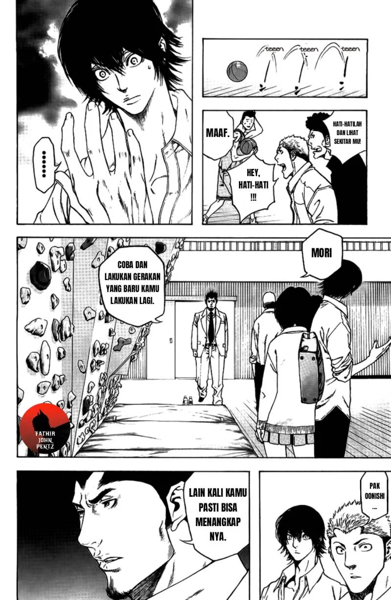 Kokou no Hito Bab 14 halaman 15