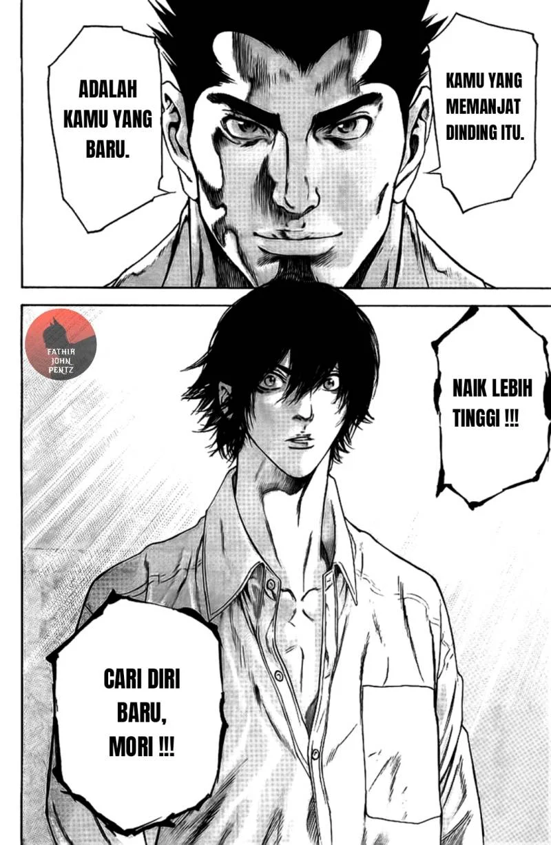 Kokou no Hito Bab 14 halaman 19