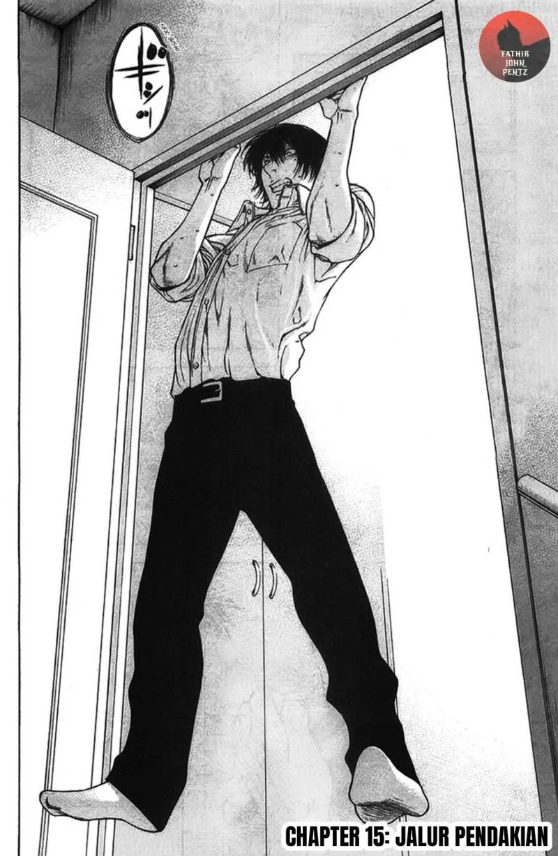 Kokou no Hito Bab 15 halaman 3
