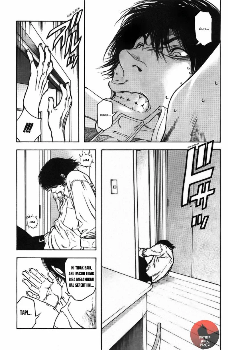 Kokou no Hito Bab 15 halaman 4