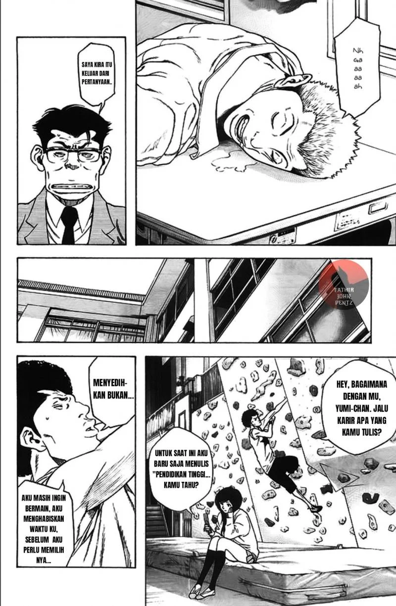 Kokou no Hito Bab 15 halaman 7