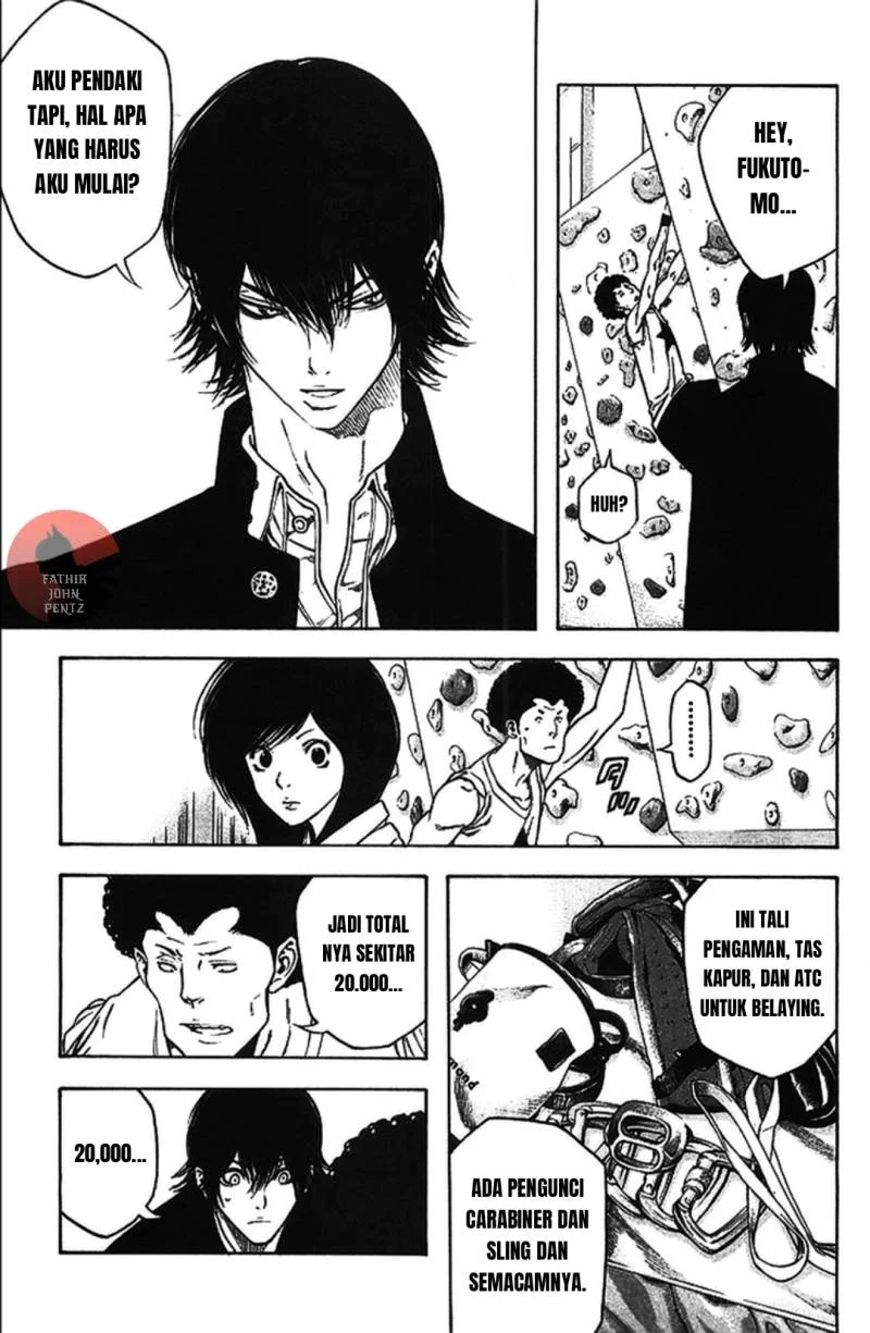 Kokou no Hito Bab 15 halaman 8