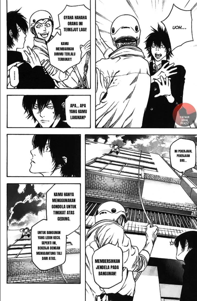 Kokou no Hito Bab 15 halaman 13