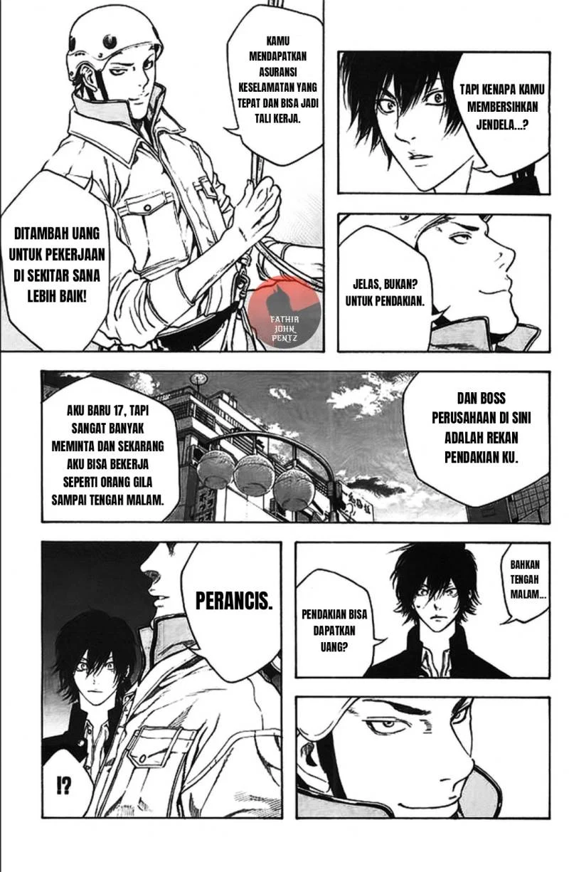 Kokou no Hito Bab 15 halaman 14
