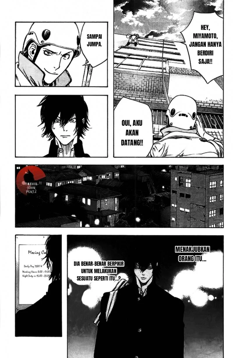 Kokou no Hito Bab 15 halaman 18