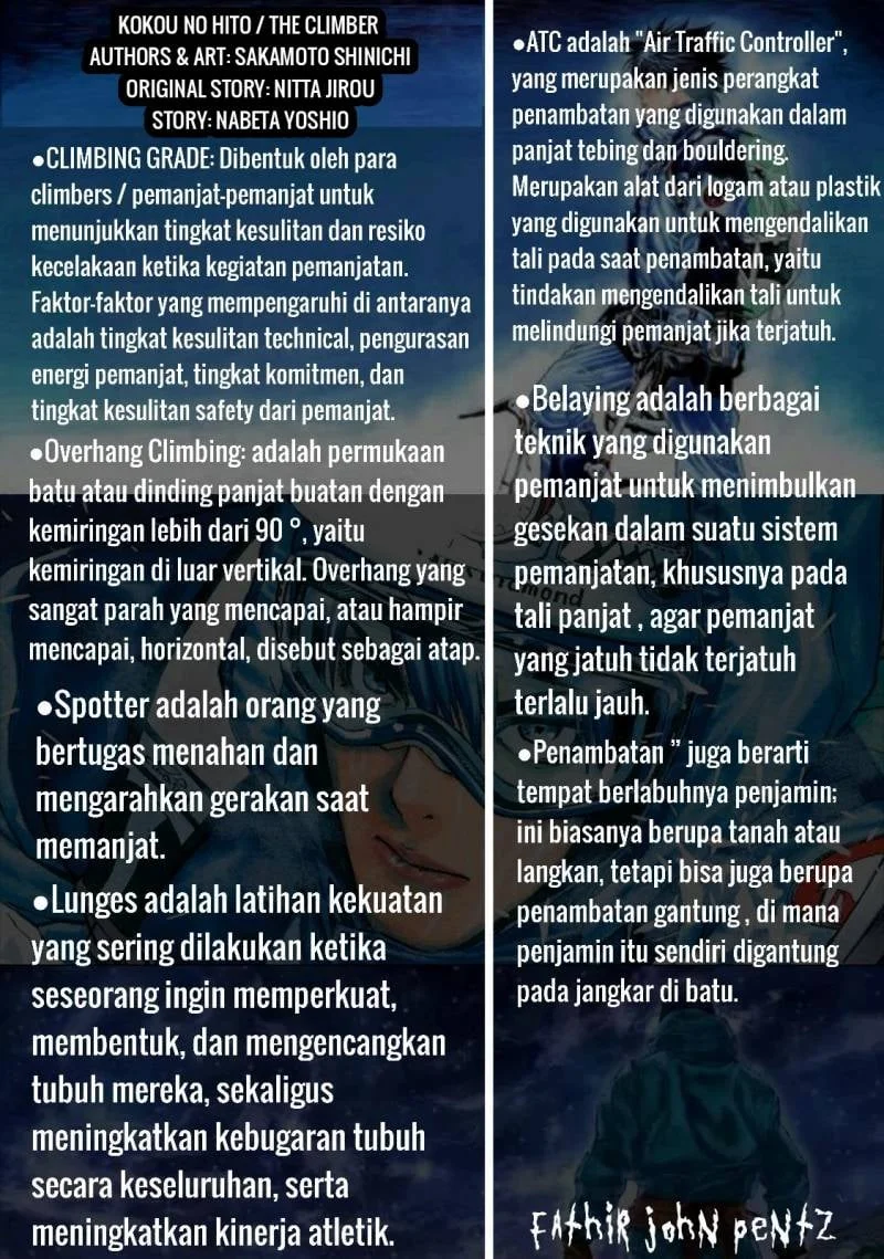 Kokou no Hito Bab 15 halaman 21