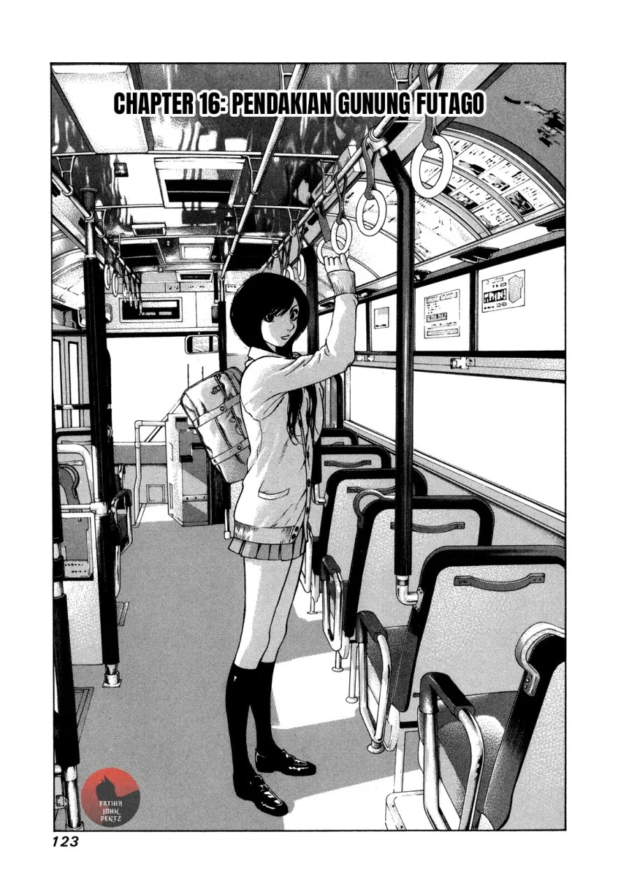 Kokou no Hito Bab 16 halaman 2