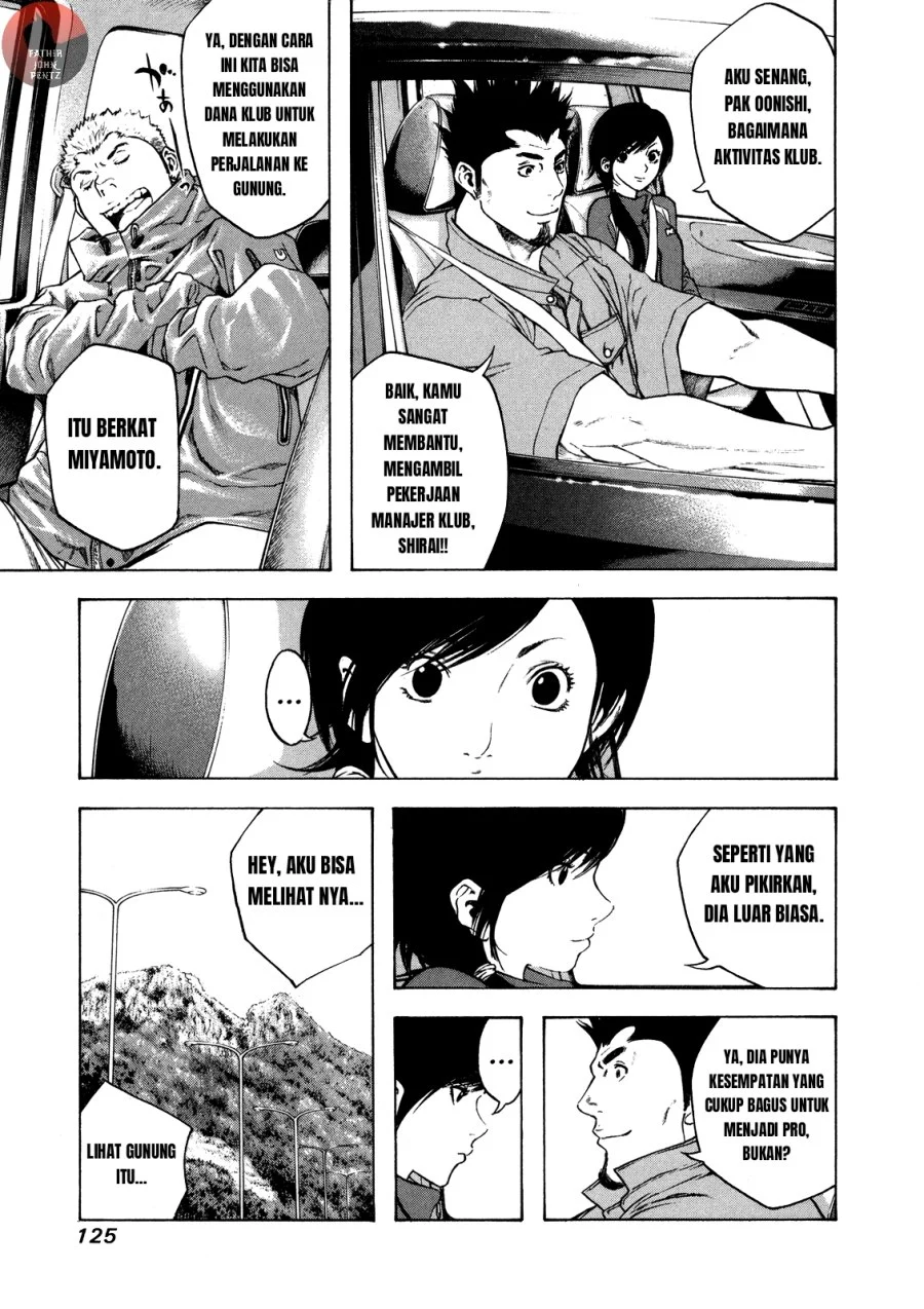 Kokou no Hito Bab 16 halaman 4
