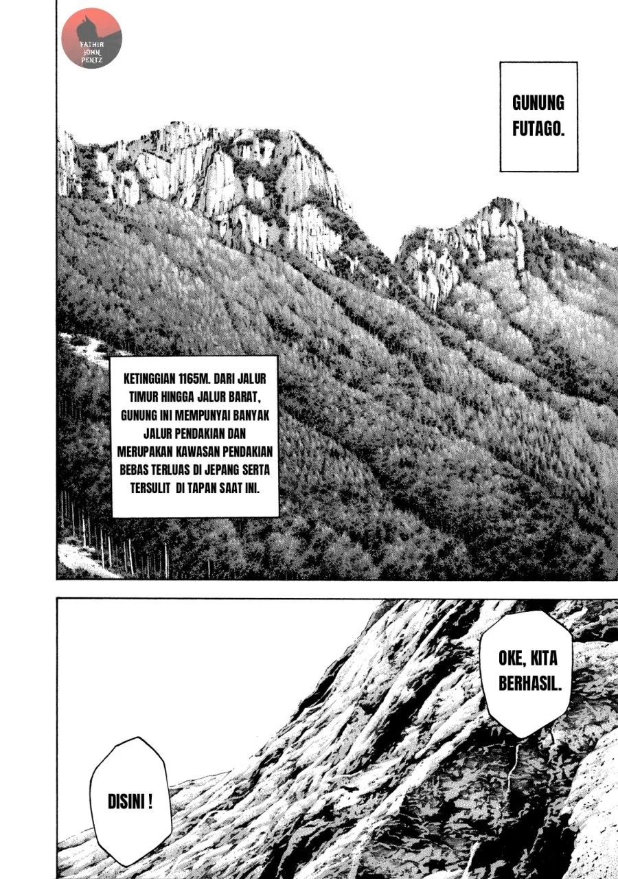 Kokou no Hito Bab 16 halaman 5