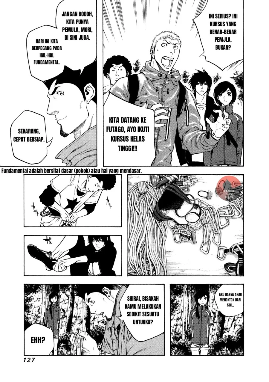 Kokou no Hito Bab 16 halaman 6