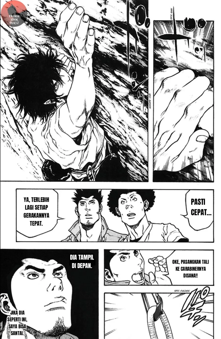 Kokou no Hito Bab 16 halaman 8