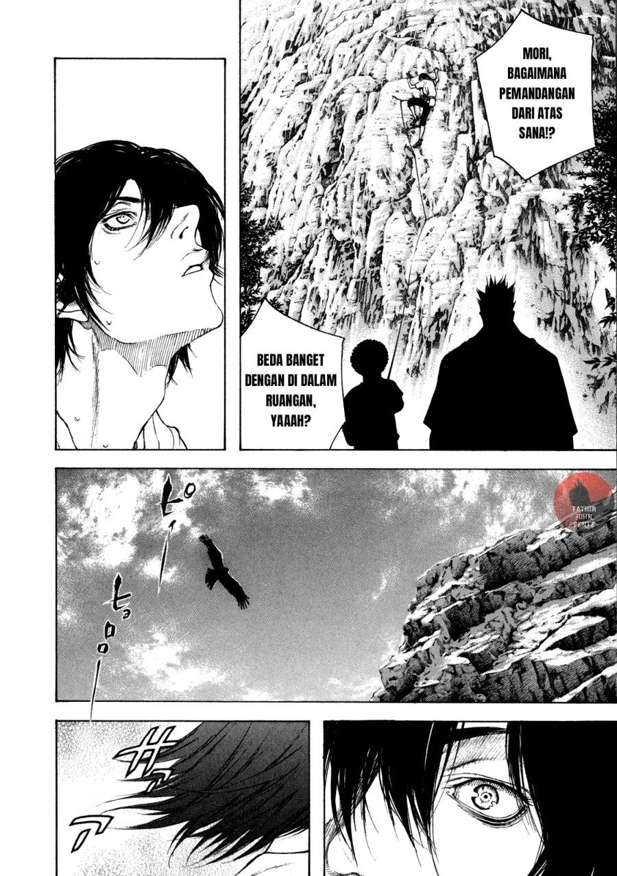 Kokou no Hito Bab 16 halaman 9