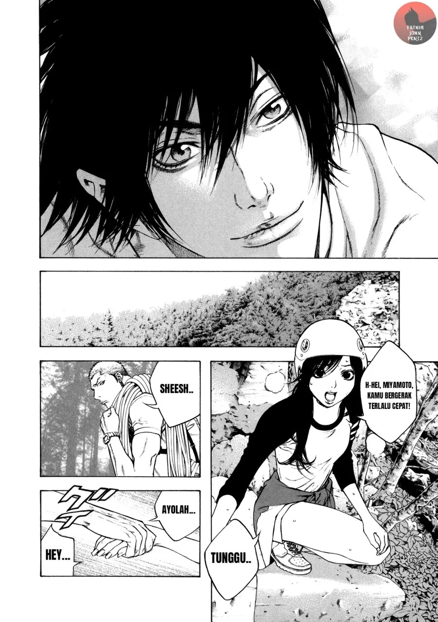 Kokou no Hito Bab 16 halaman 11