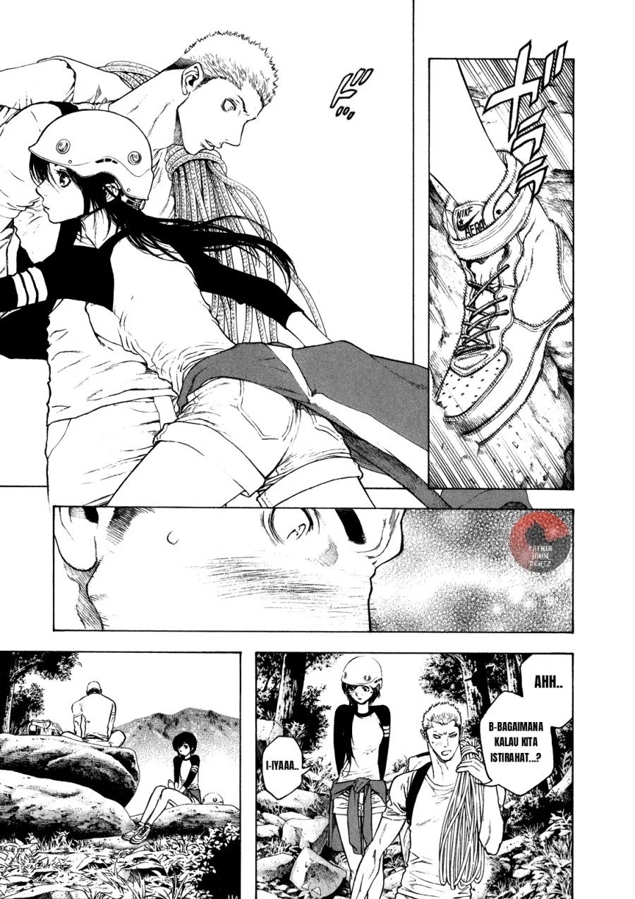 Kokou no Hito Bab 16 halaman 12