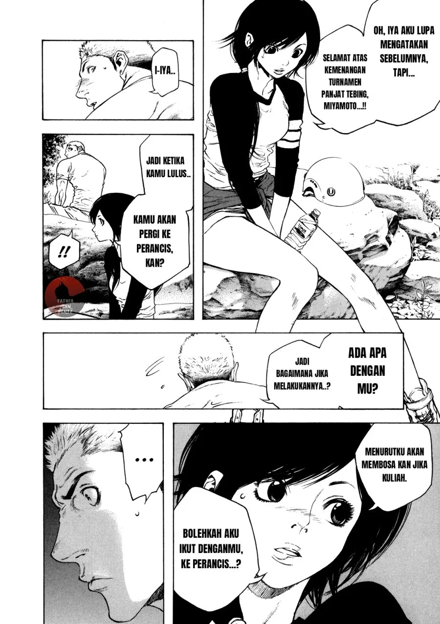 Kokou no Hito Bab 16 halaman 13