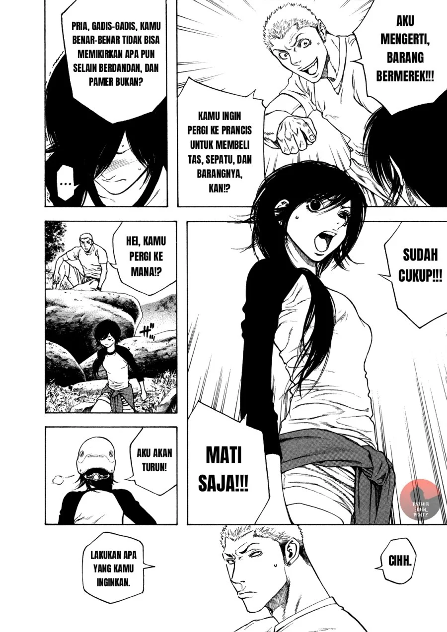 Kokou no Hito Bab 16 halaman 15
