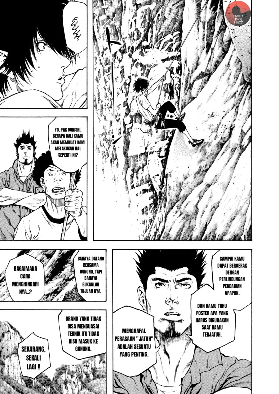 Kokou no Hito Bab 16 halaman 18