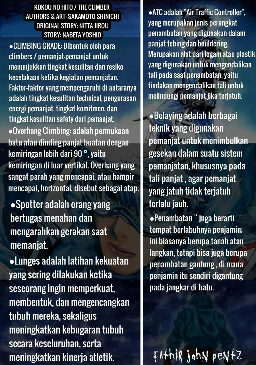 Kokou no Hito Bab 16 halaman 21