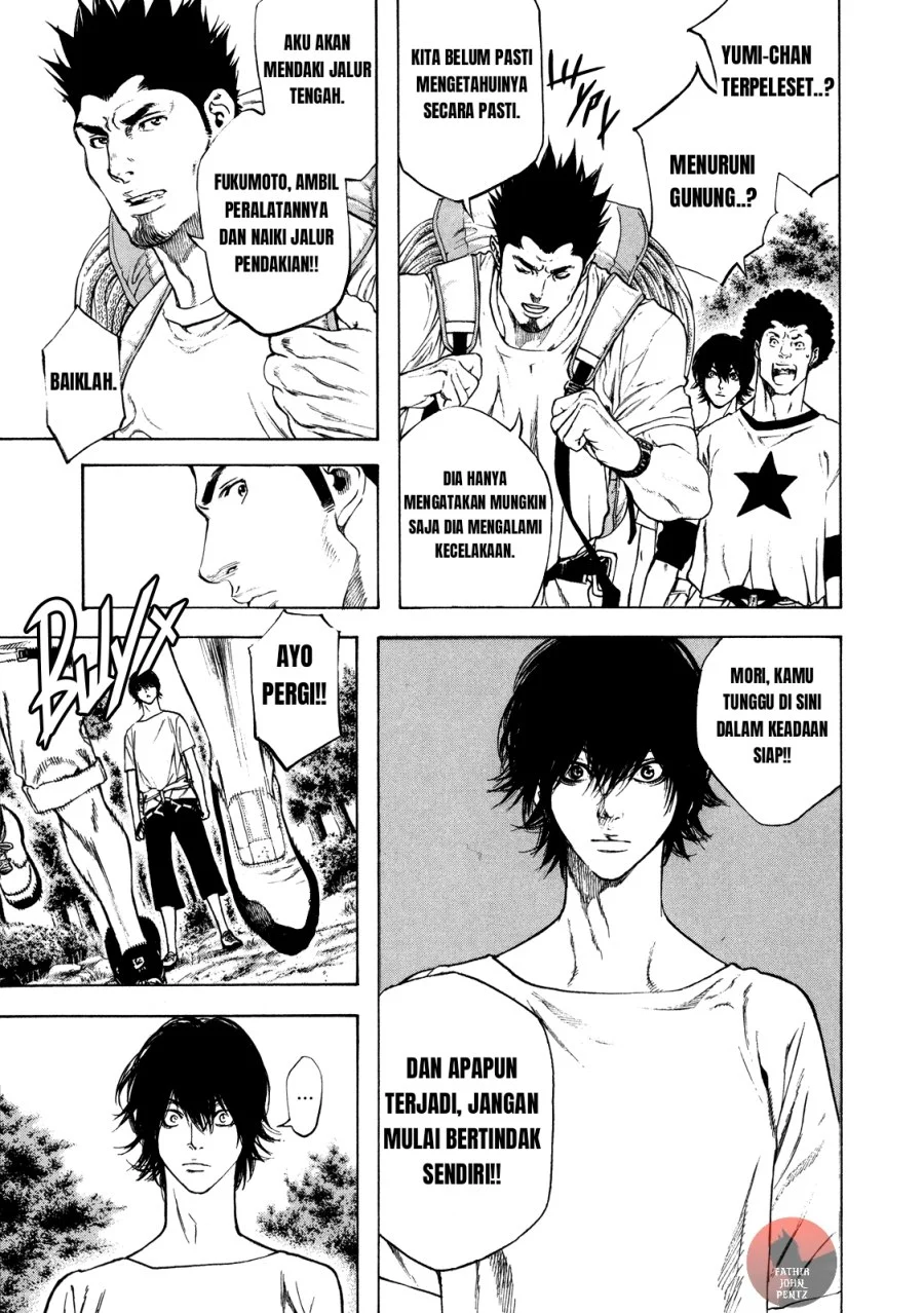 Kokou no Hito Bab 17 halaman 4