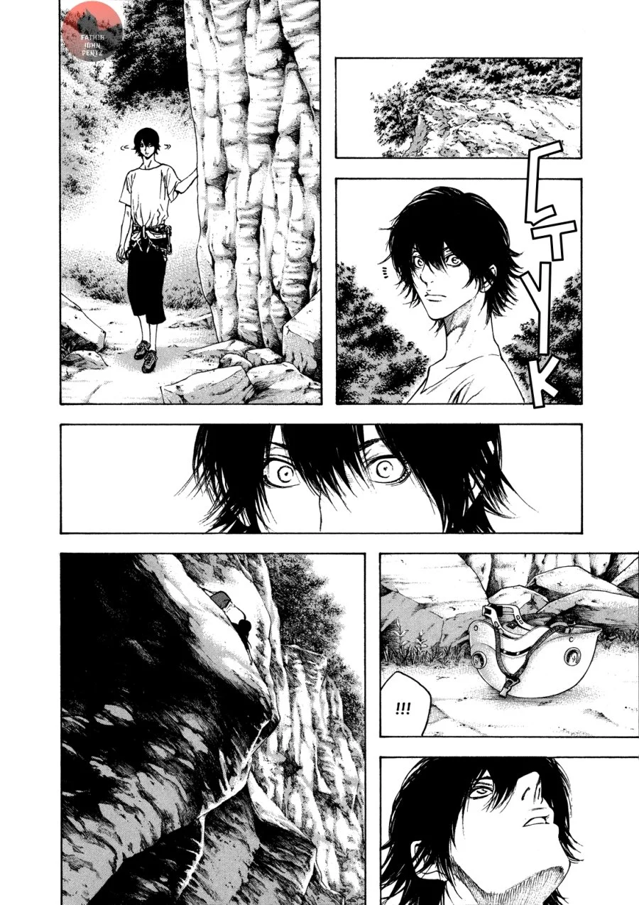 Kokou no Hito Bab 17 halaman 5