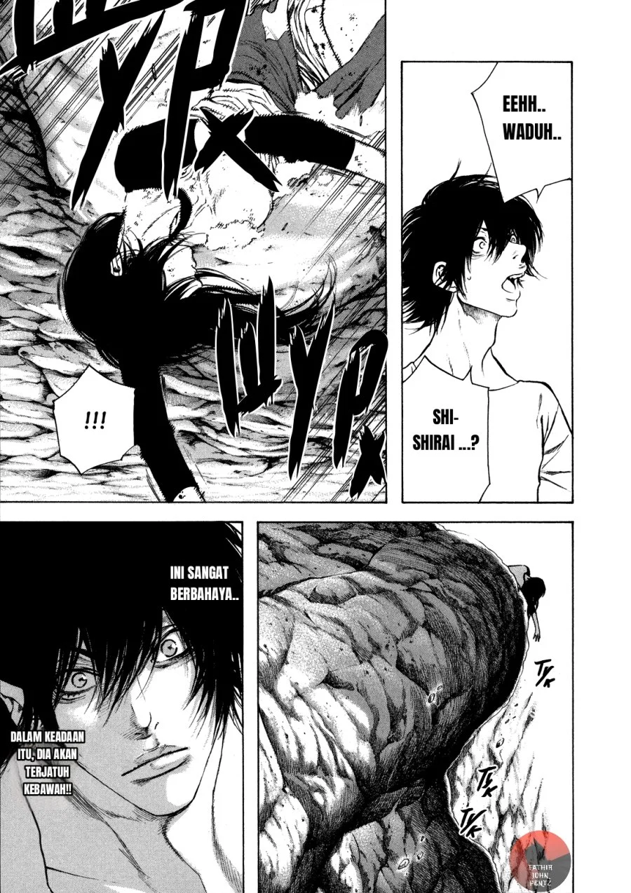 Kokou no Hito Bab 17 halaman 6