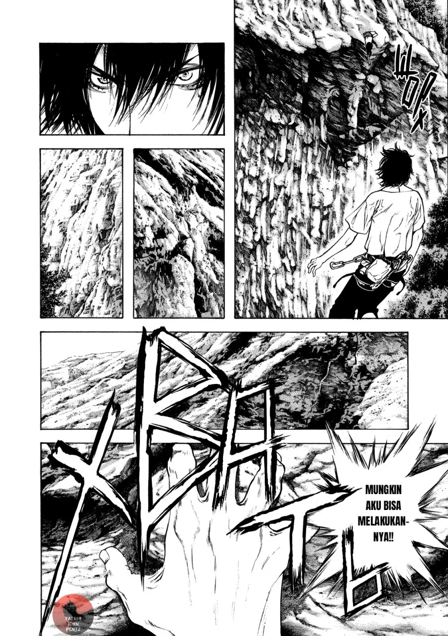 Kokou no Hito Bab 17 halaman 7