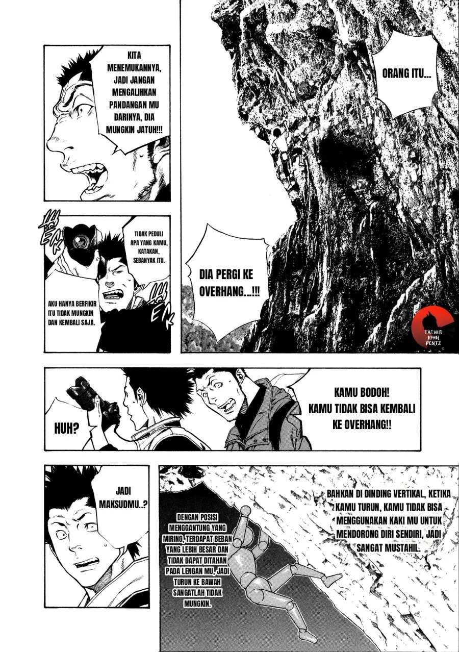 Kokou no Hito Bab 17 halaman 11