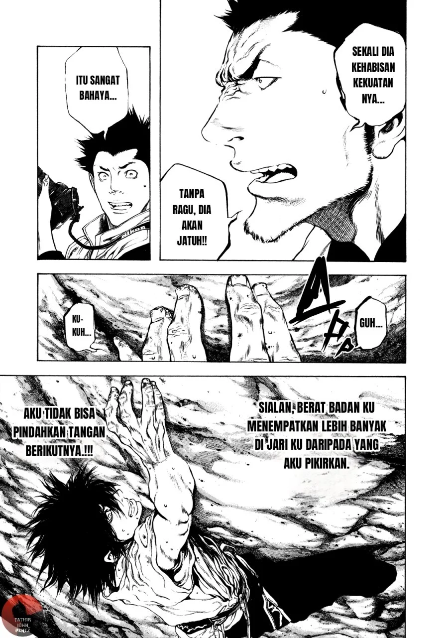 Kokou no Hito Bab 17 halaman 12