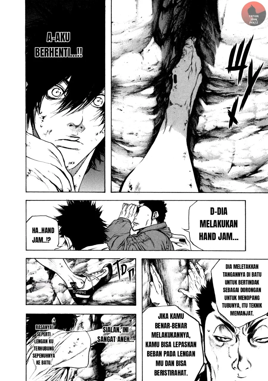Kokou no Hito Bab 17 halaman 15