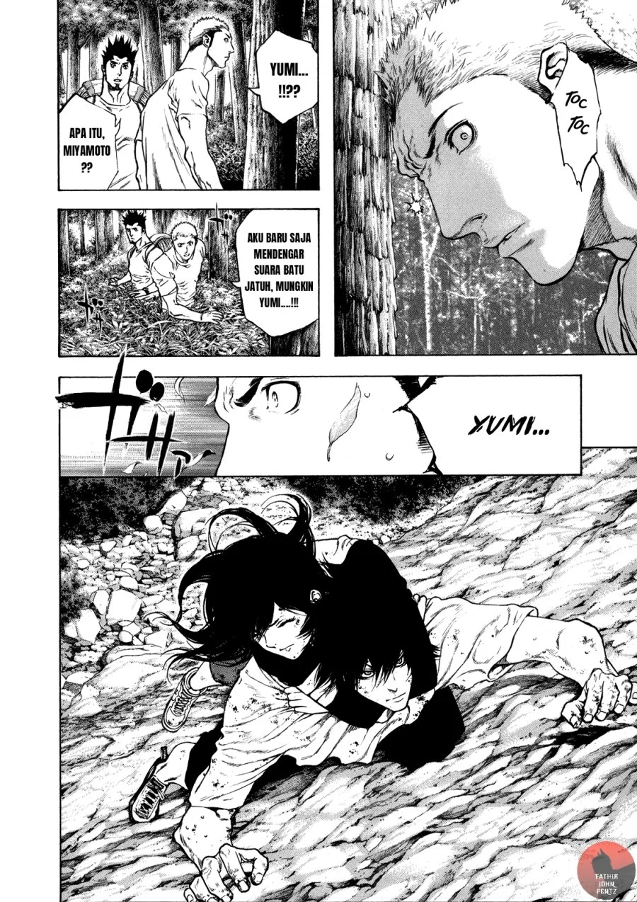 Kokou no Hito Bab 18 halaman 3