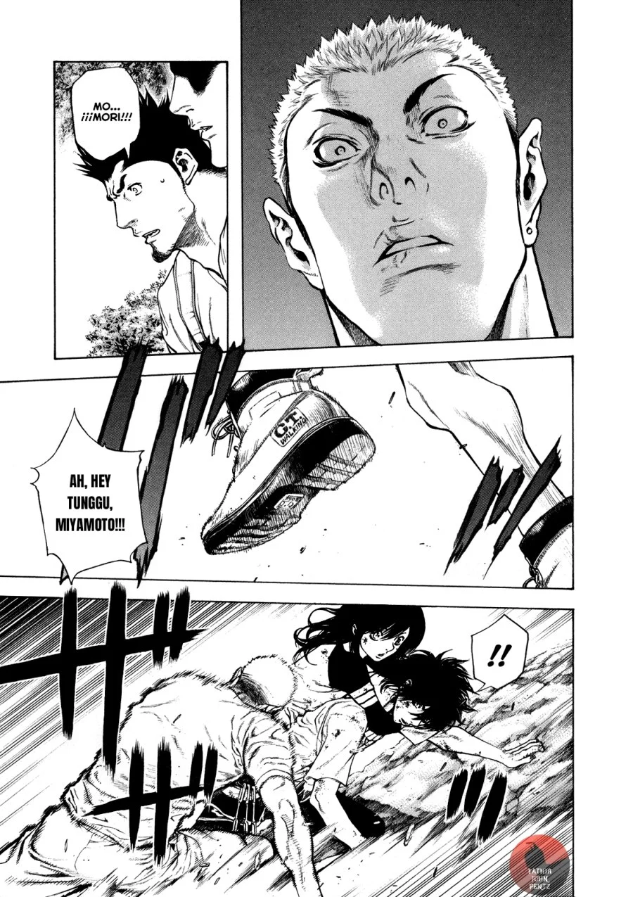 Kokou no Hito Bab 18 halaman 4