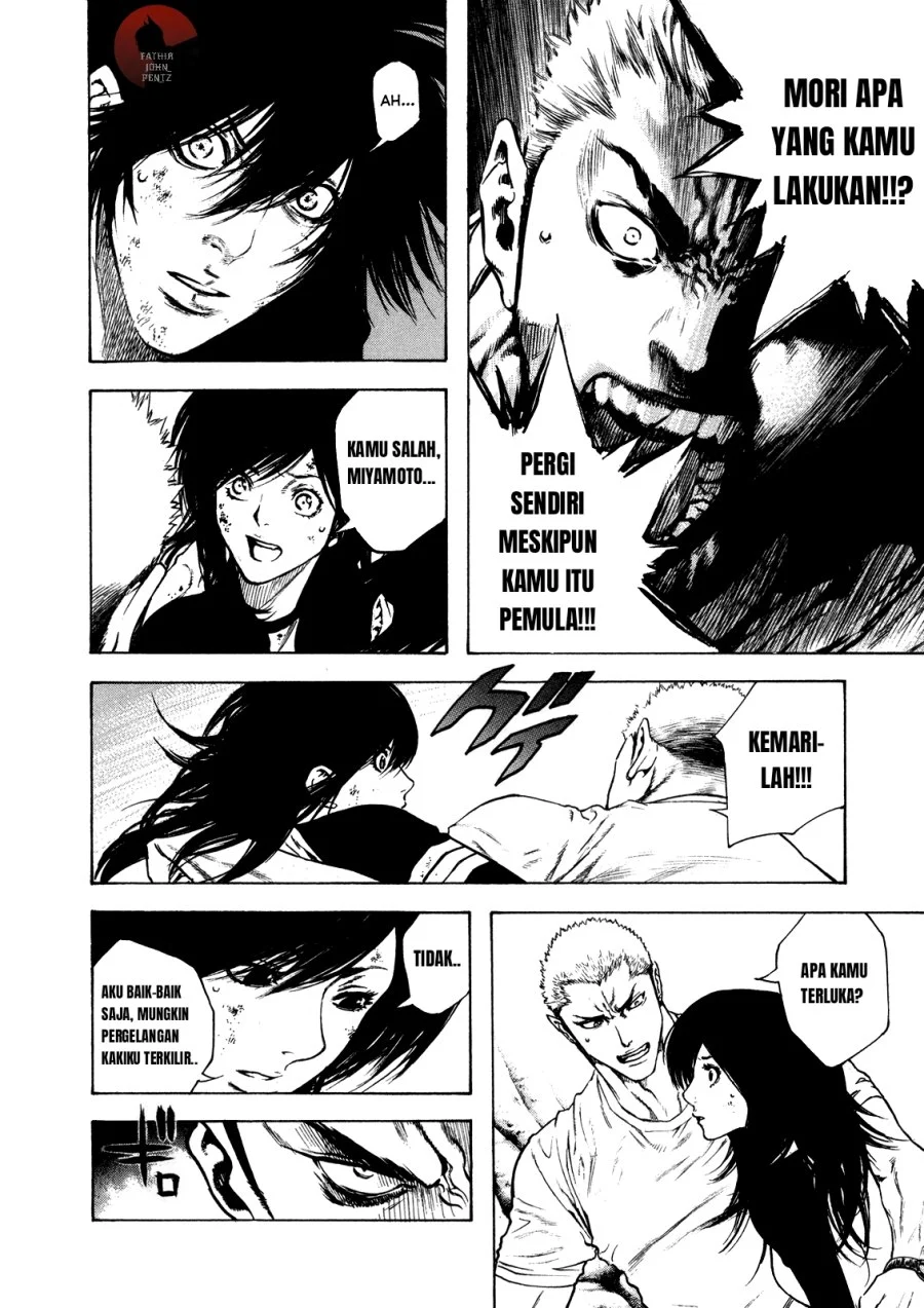 Kokou no Hito Bab 18 halaman 5