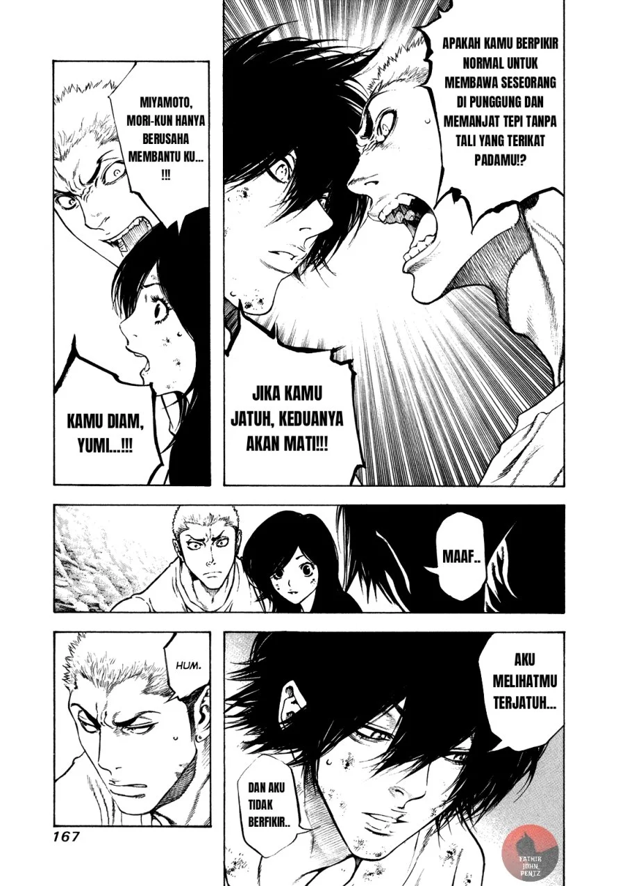 Kokou no Hito Bab 18 halaman 6