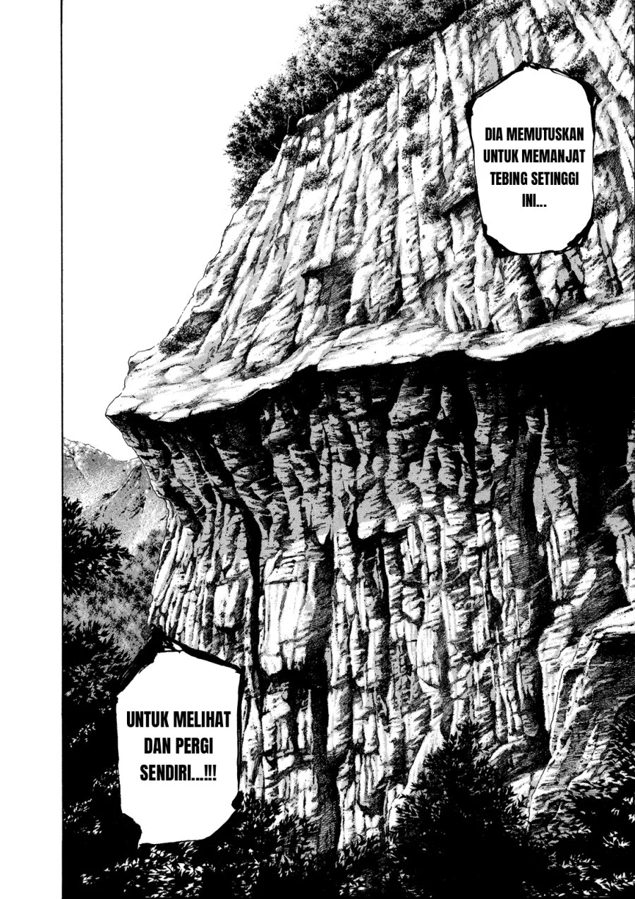 Kokou no Hito Bab 18 halaman 9