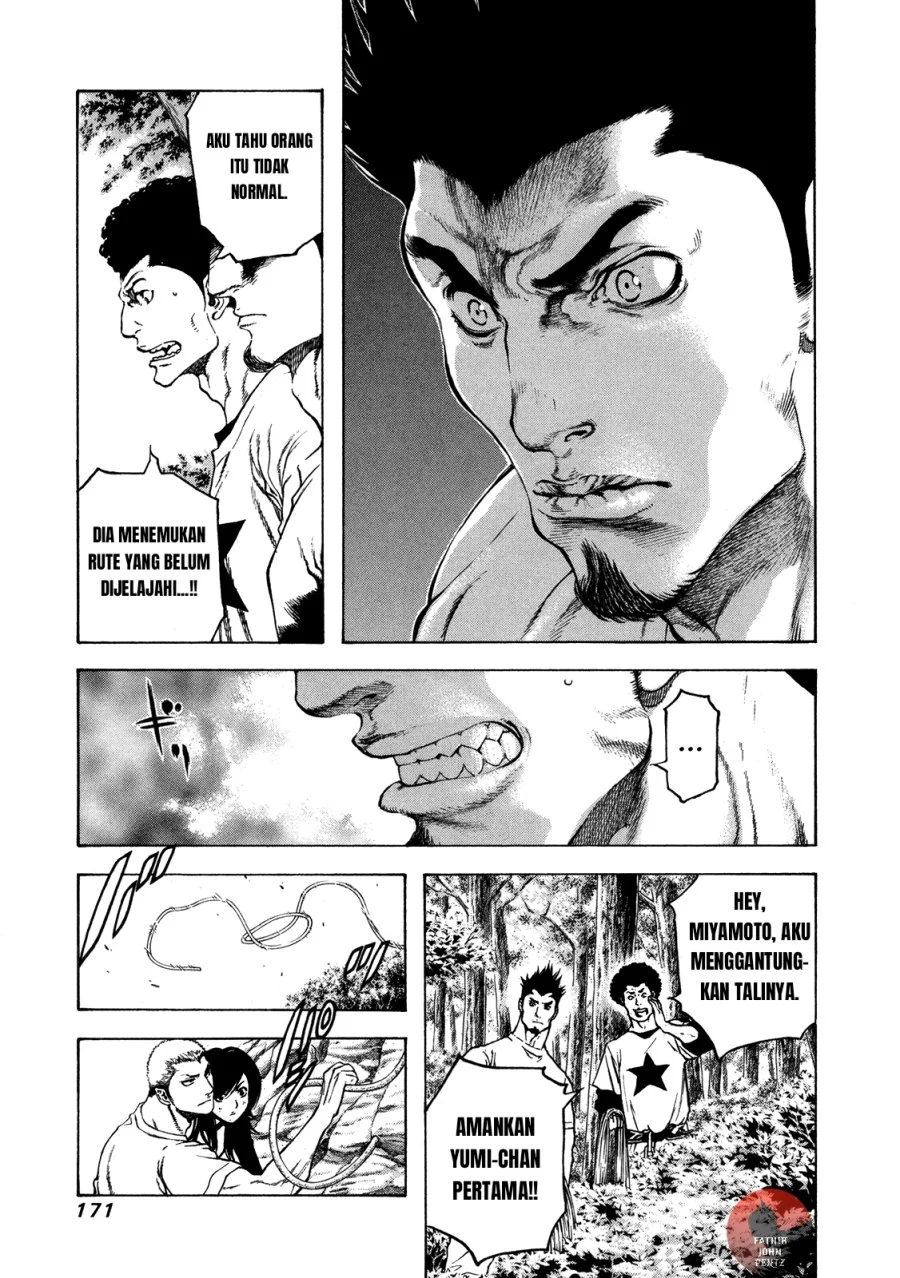 Kokou no Hito Bab 18 halaman 10