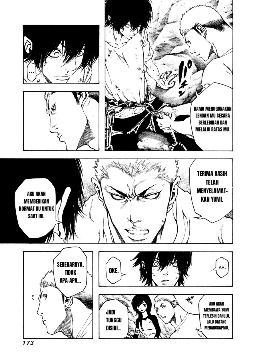 Kokou no Hito Bab 18 halaman 12