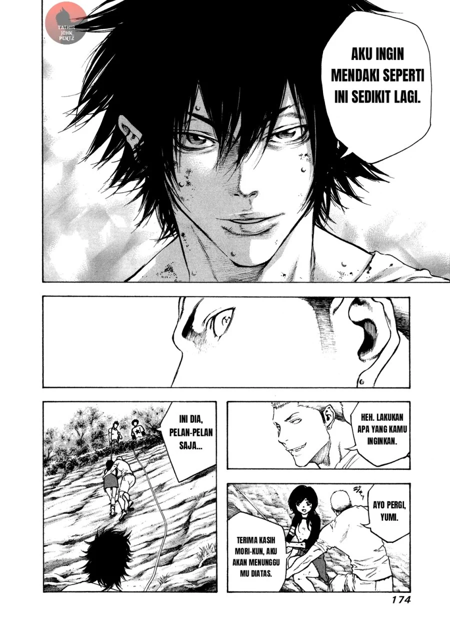 Kokou no Hito Bab 18 halaman 13