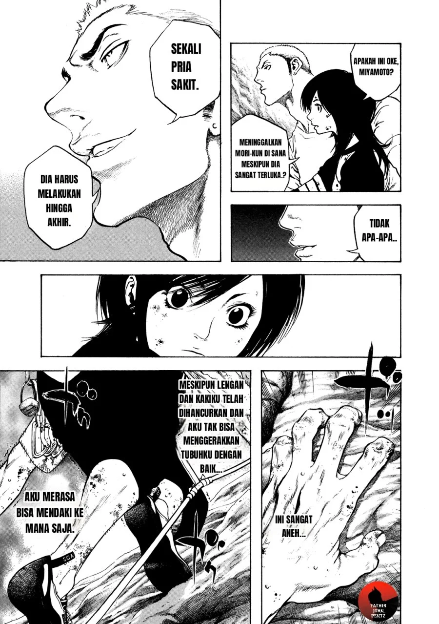Kokou no Hito Bab 18 halaman 14