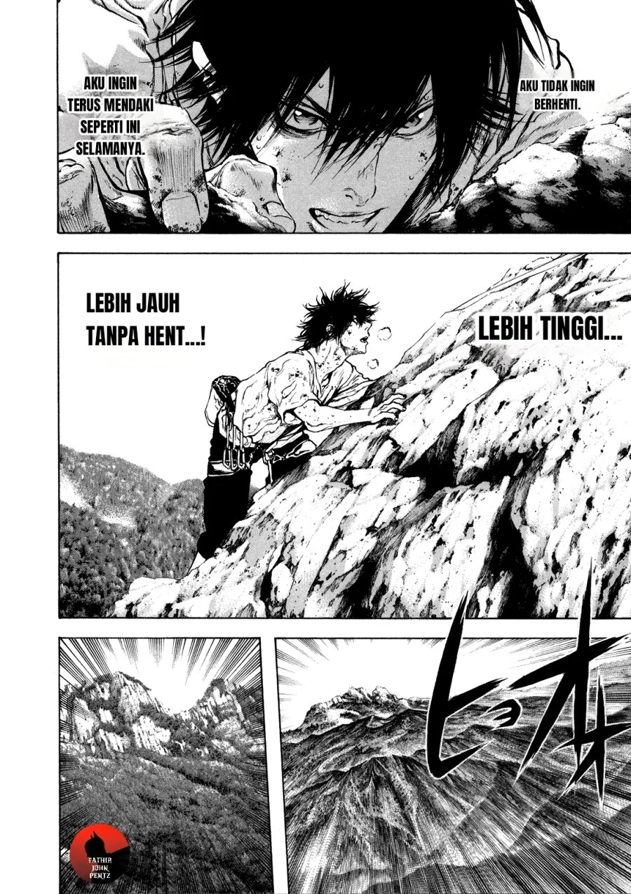 Kokou no Hito Bab 18 halaman 15