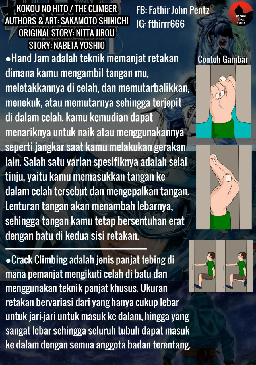 Kokou no Hito Bab 18 halaman 21