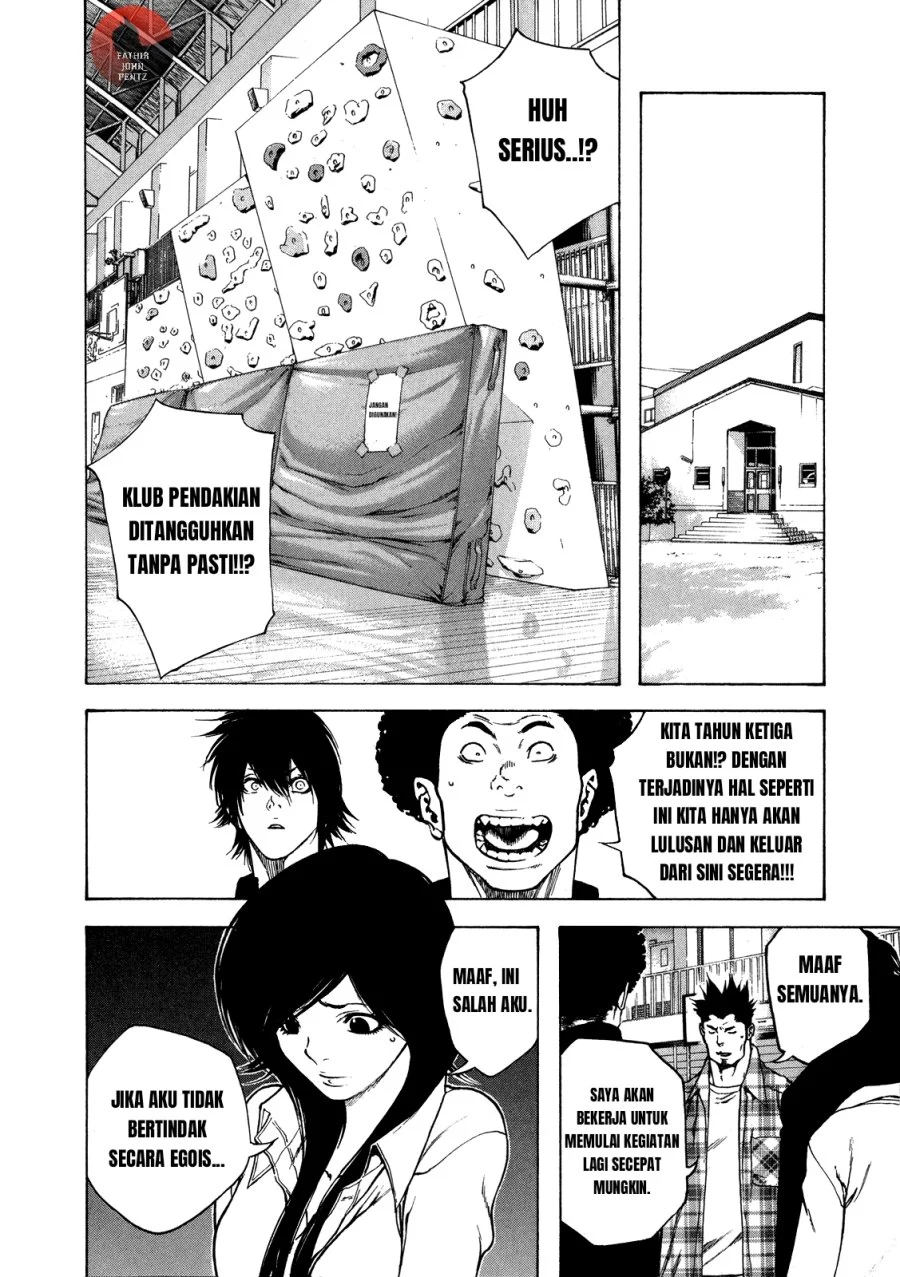 Kokou no Hito chapter 19 halaman 6