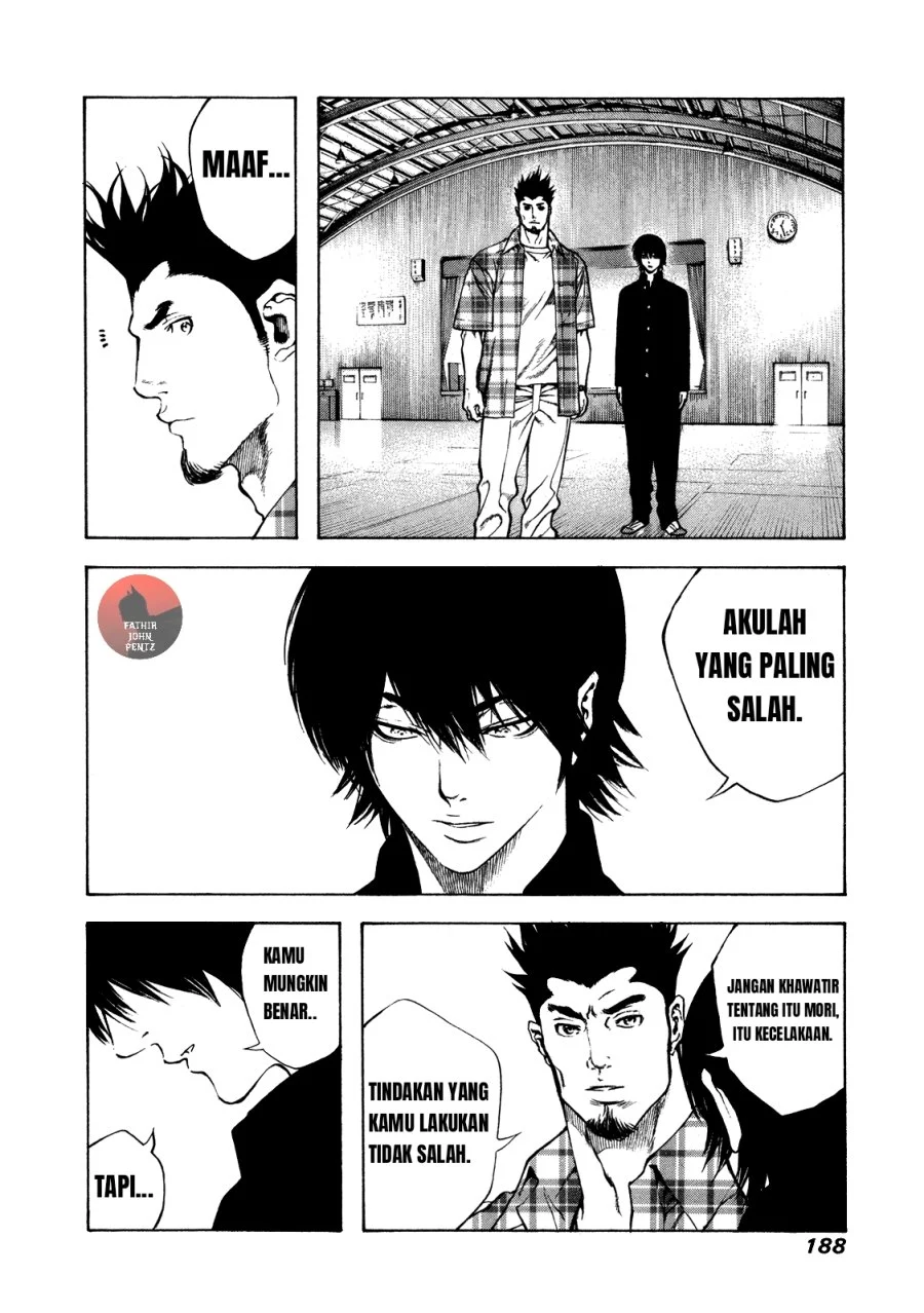 Kokou no Hito chapter 19 halaman 8