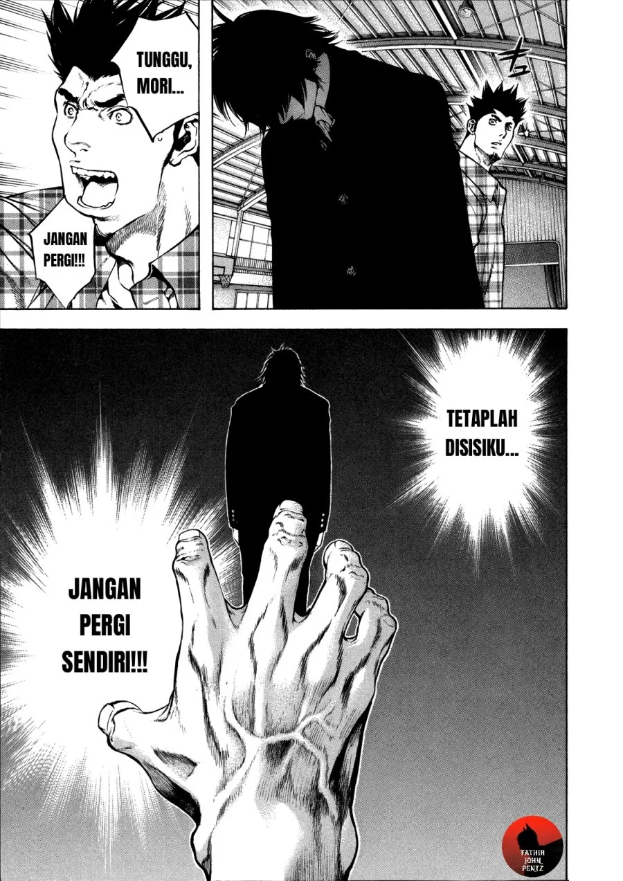 Kokou no Hito chapter 19 halaman 11