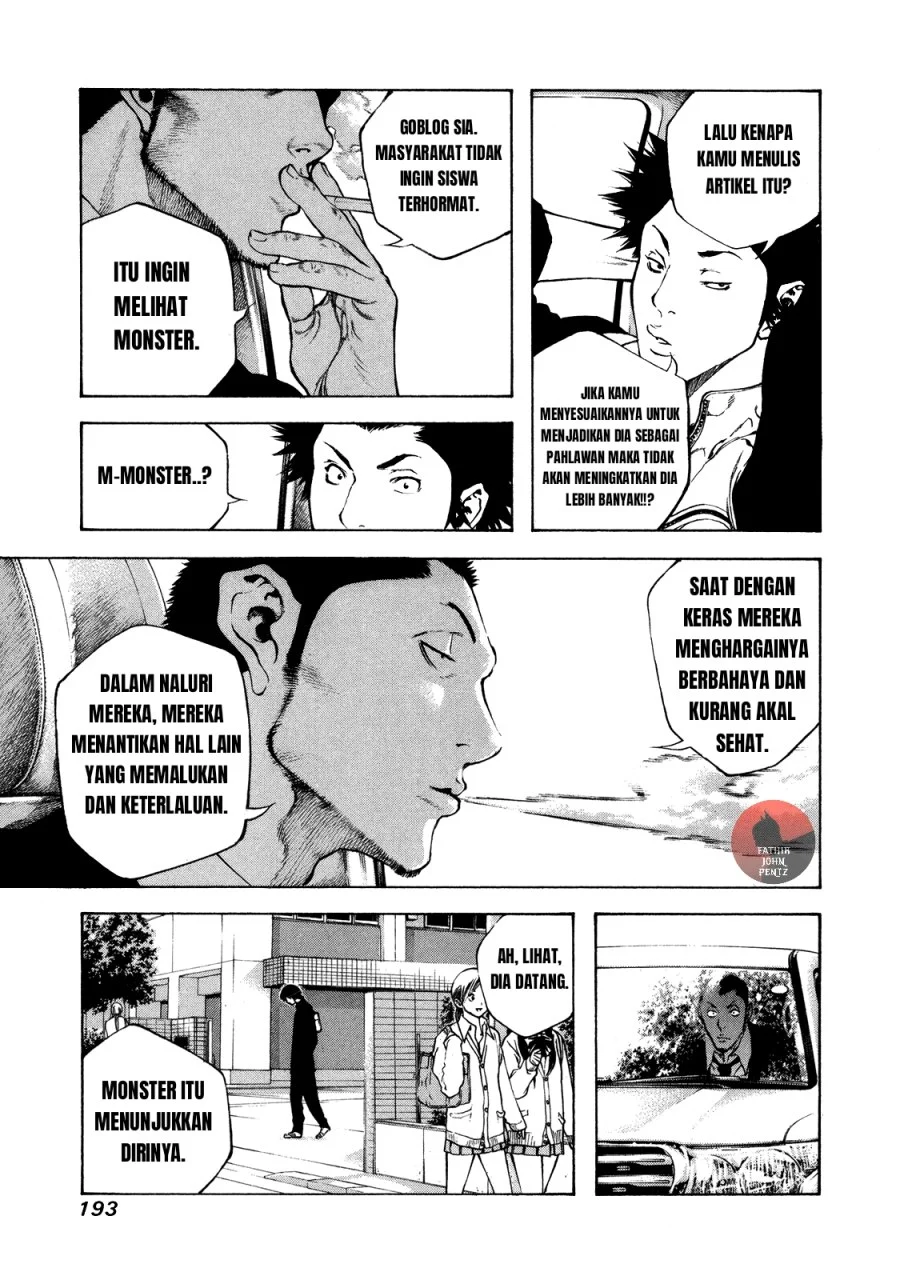 Kokou no Hito chapter 19 halaman 13