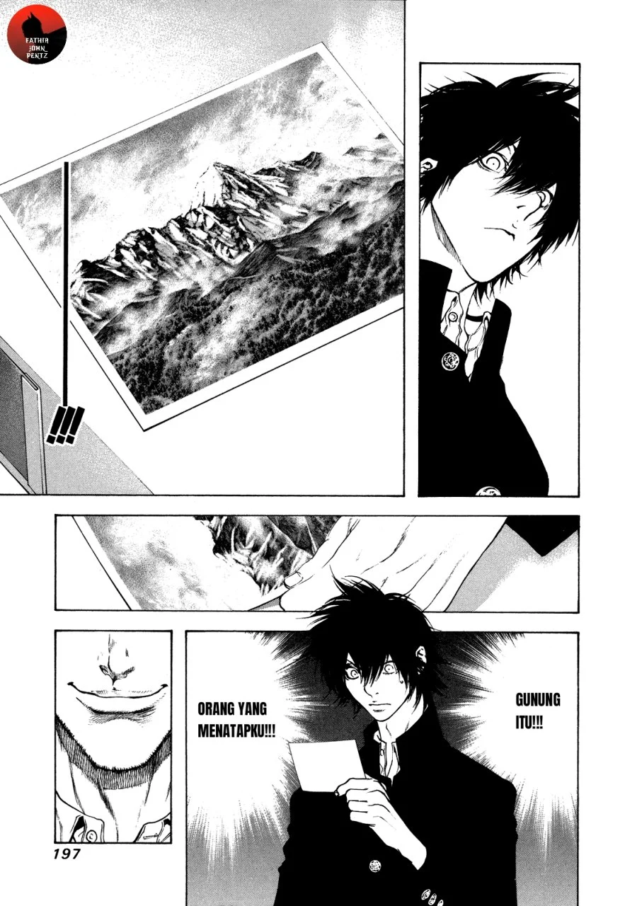 Kokou no Hito chapter 19 halaman 17