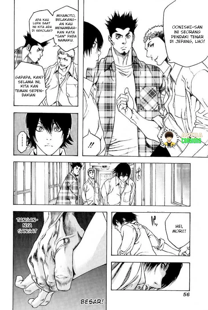 Kokou no Hito Bab 2 halaman 7